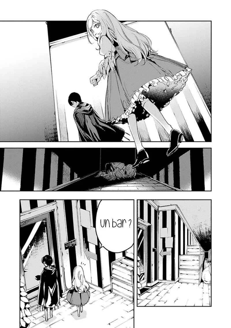 Angelic Syndrome Chapitre 5 - Page 7