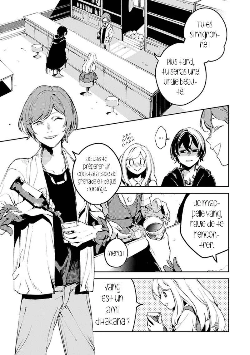 Angelic Syndrome Chapitre 5 - Page 9