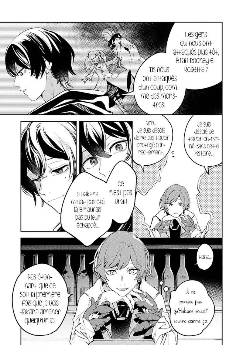 Angelic Syndrome Chapitre 5 - Page 15