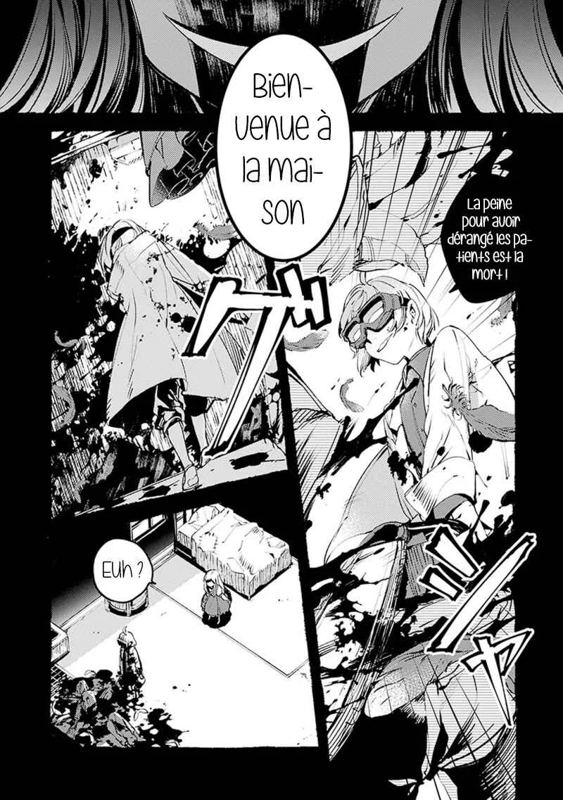 Angelic Syndrome Chapitre 5 - Page 27