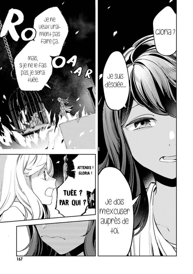 Angelic Syndrome Chapitre 5 - Page 32