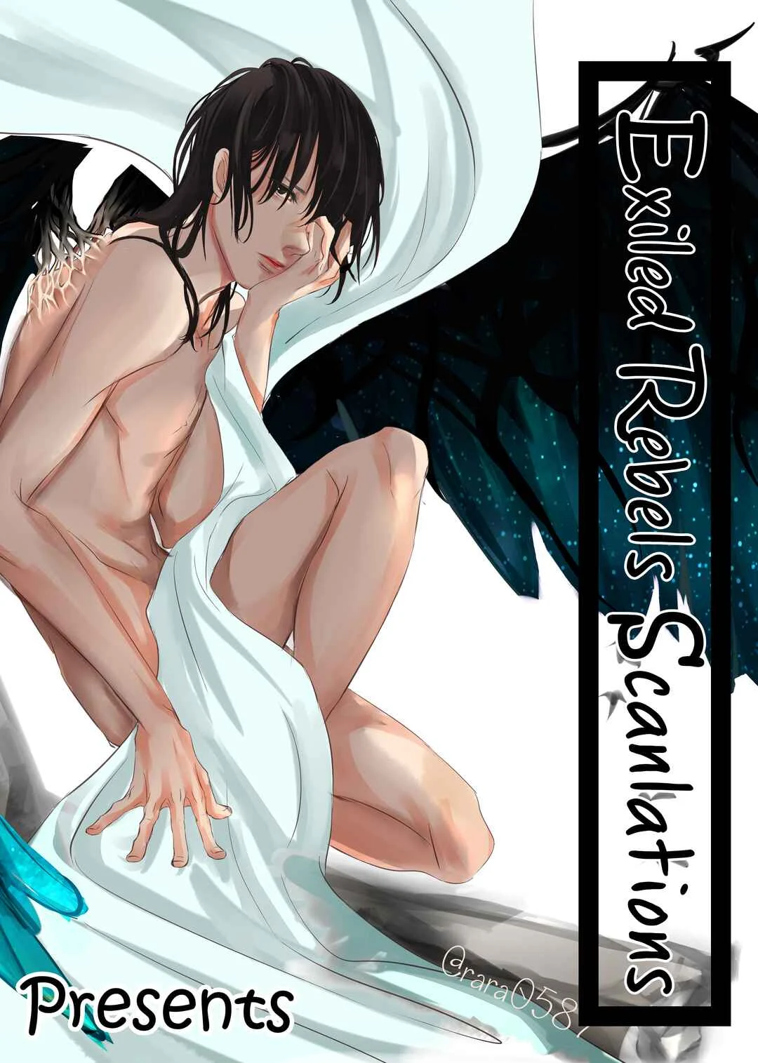 Aniki to Isshoja Nemurenai Chapitre 1: Un amour maladroit - Page 2