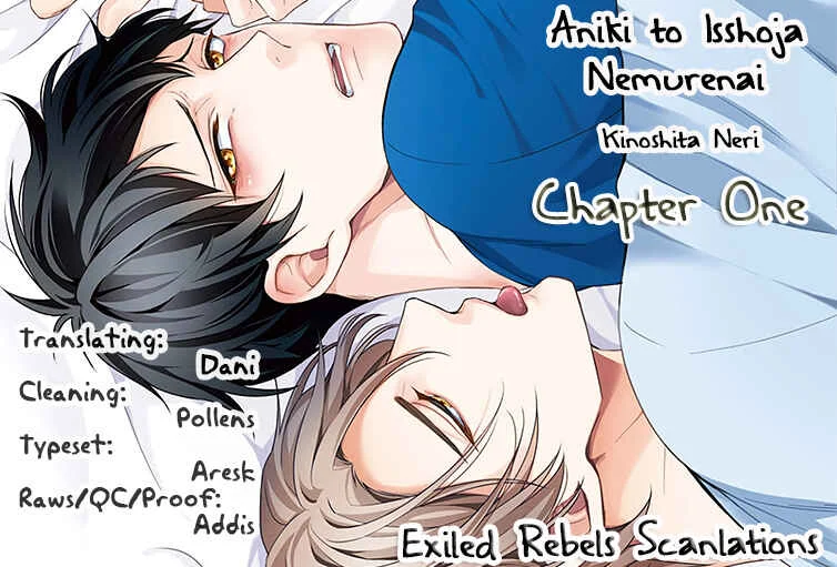 Aniki to Isshoja Nemurenai Chapitre 1: Un amour maladroit - Page 3