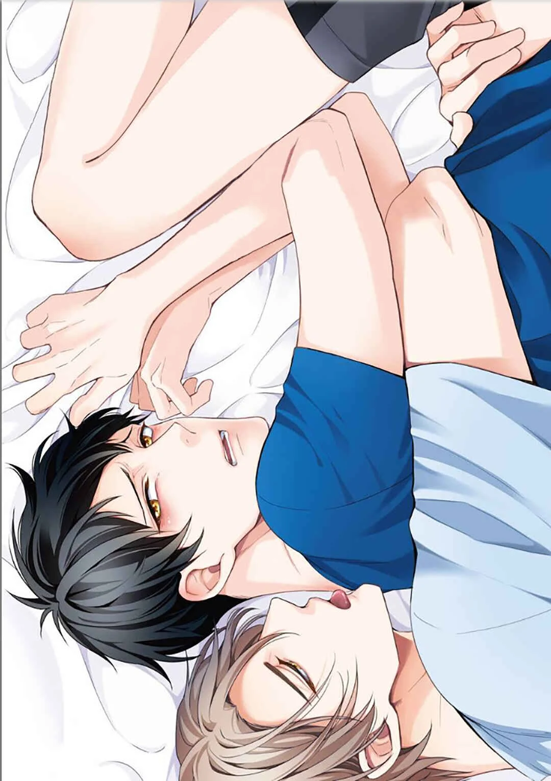 Aniki to Isshoja Nemurenai Chapitre 1: Un amour maladroit - Page 5