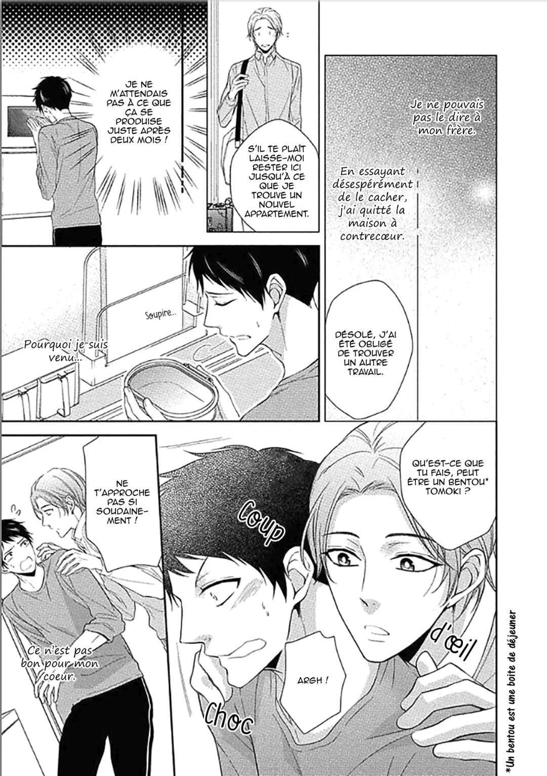 Aniki to Isshoja Nemurenai Chapitre 1: Un amour maladroit - Page 16