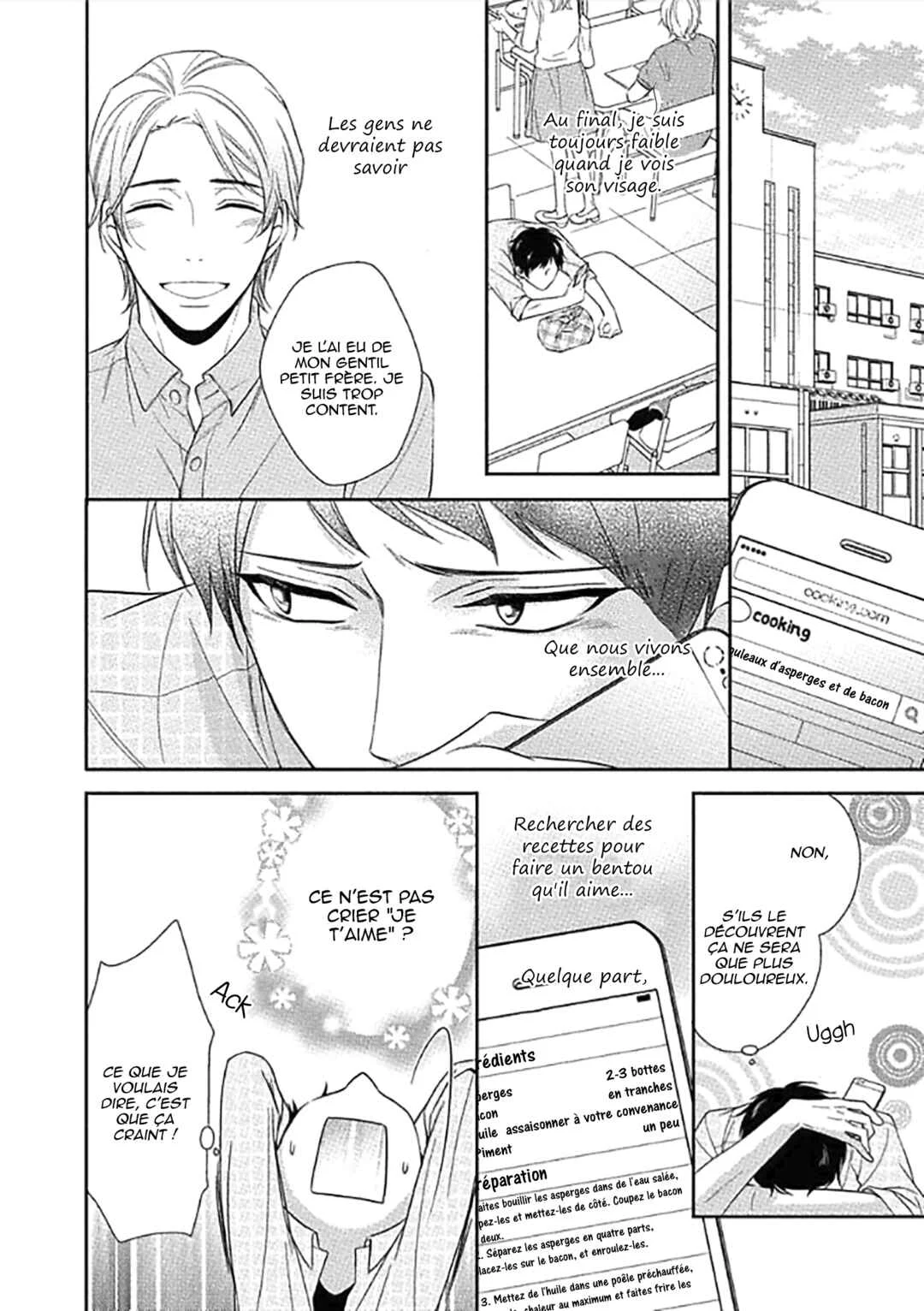 Aniki to Isshoja Nemurenai Chapitre 1: Un amour maladroit - Page 19