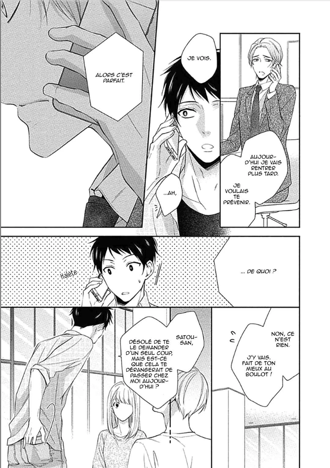 Aniki to Isshoja Nemurenai Chapitre 1: Un amour maladroit - Page 22
