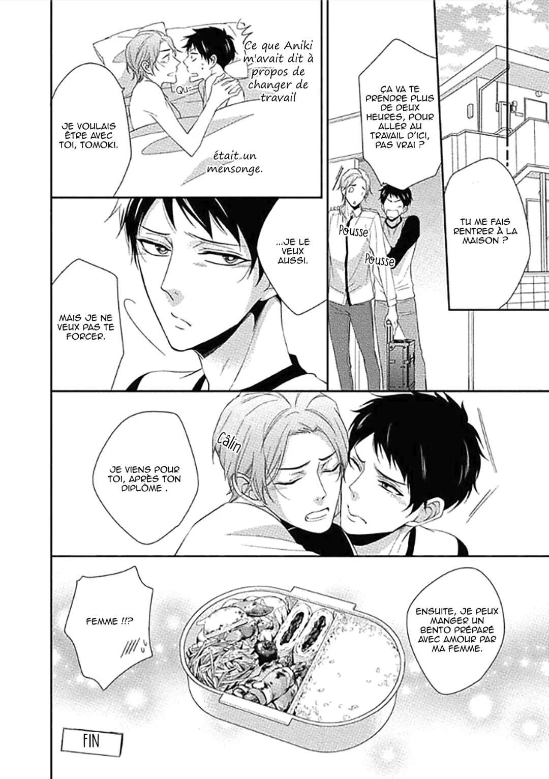 Aniki to Isshoja Nemurenai Chapitre 1: Un amour maladroit - Page 41