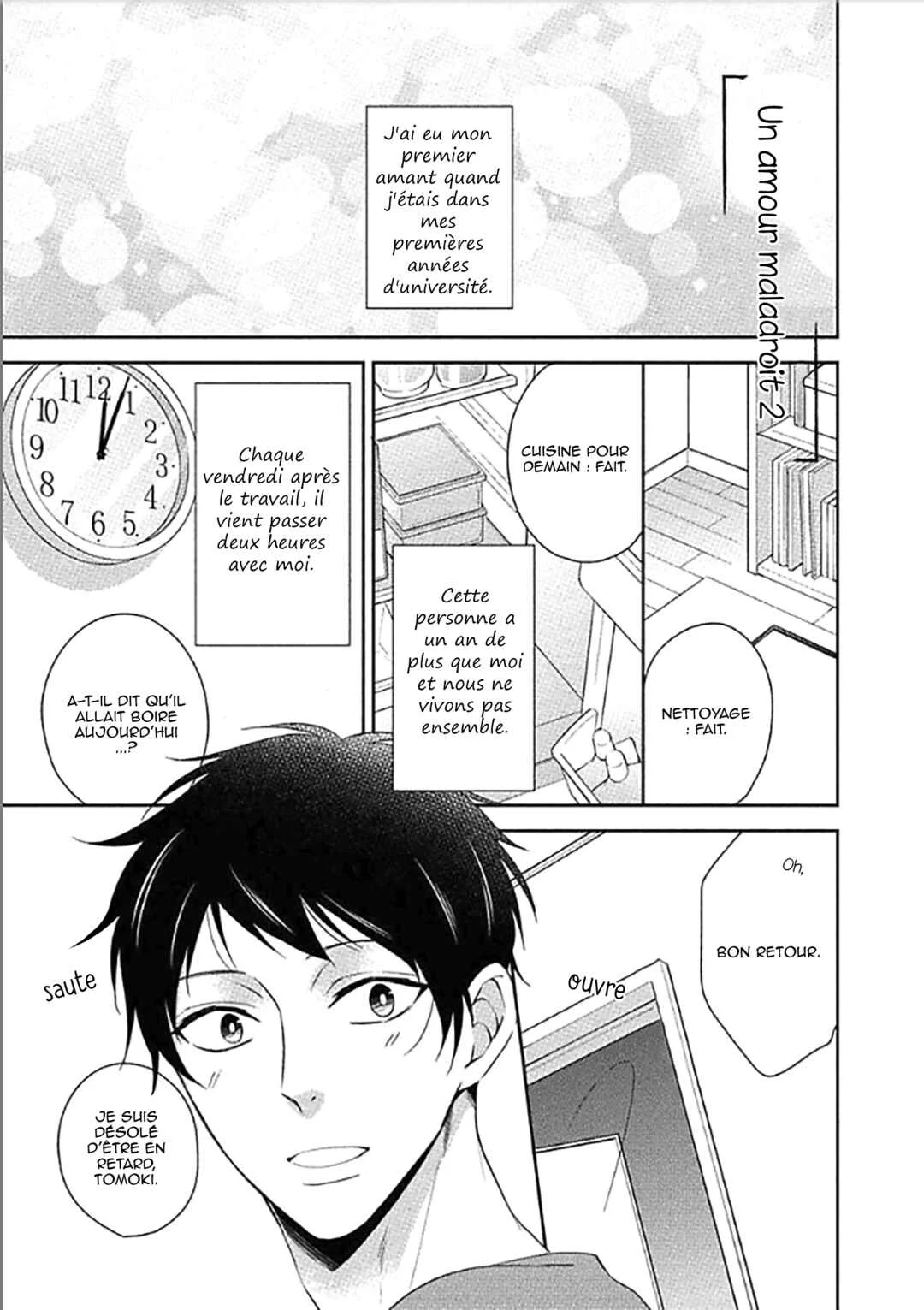 Aniki to Isshoja Nemurenai Chapitre 2: Un amour maladroit - Page 5