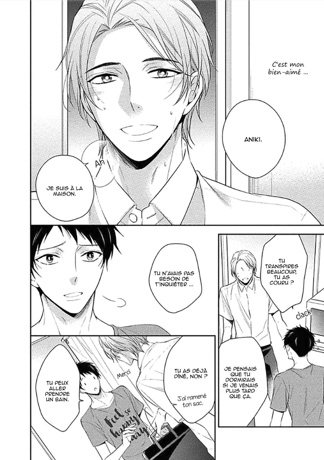 Aniki to Isshoja Nemurenai Chapitre 2: Un amour maladroit - Page 6
