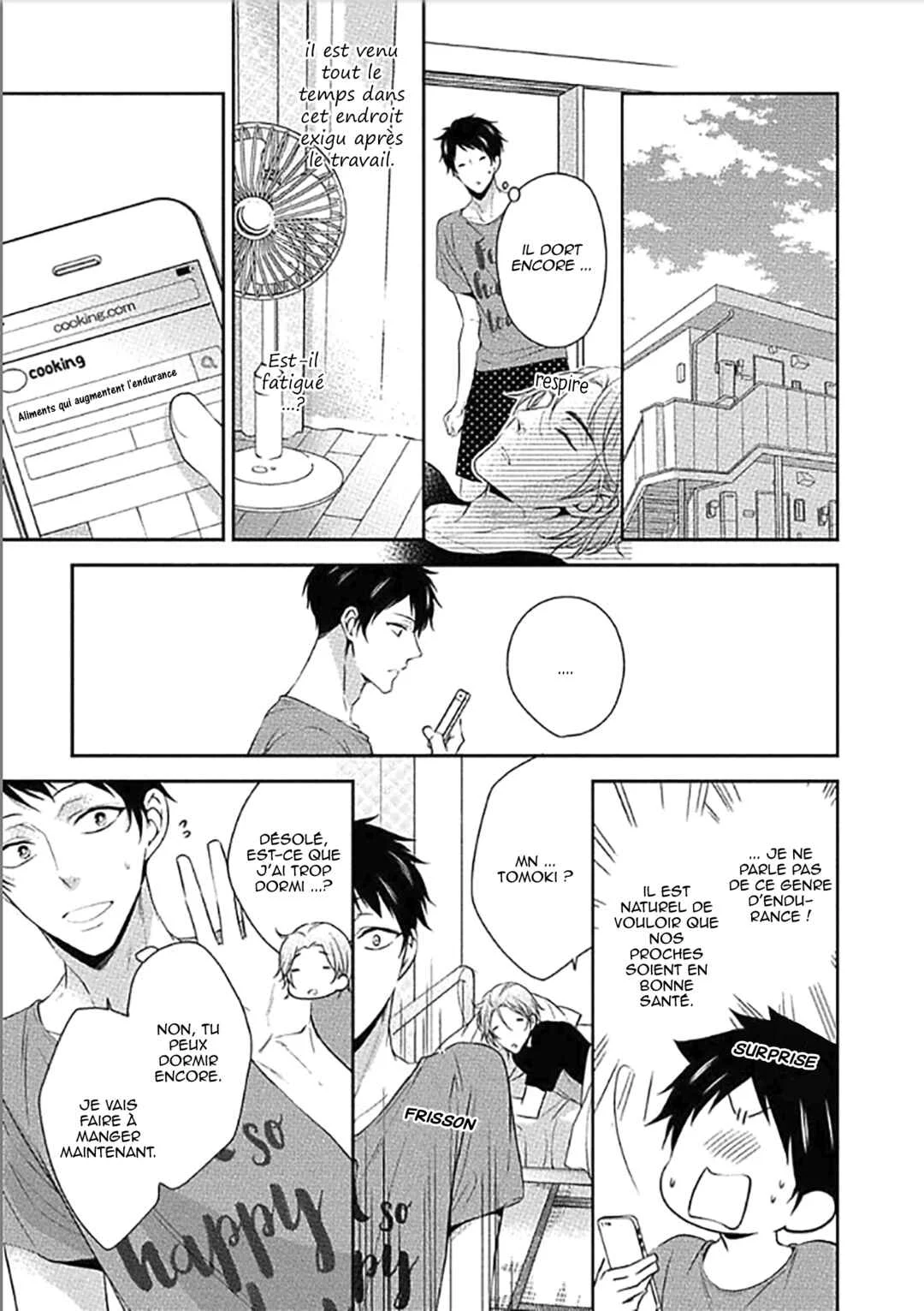 Aniki to Isshoja Nemurenai Chapitre 2: Un amour maladroit - Page 13