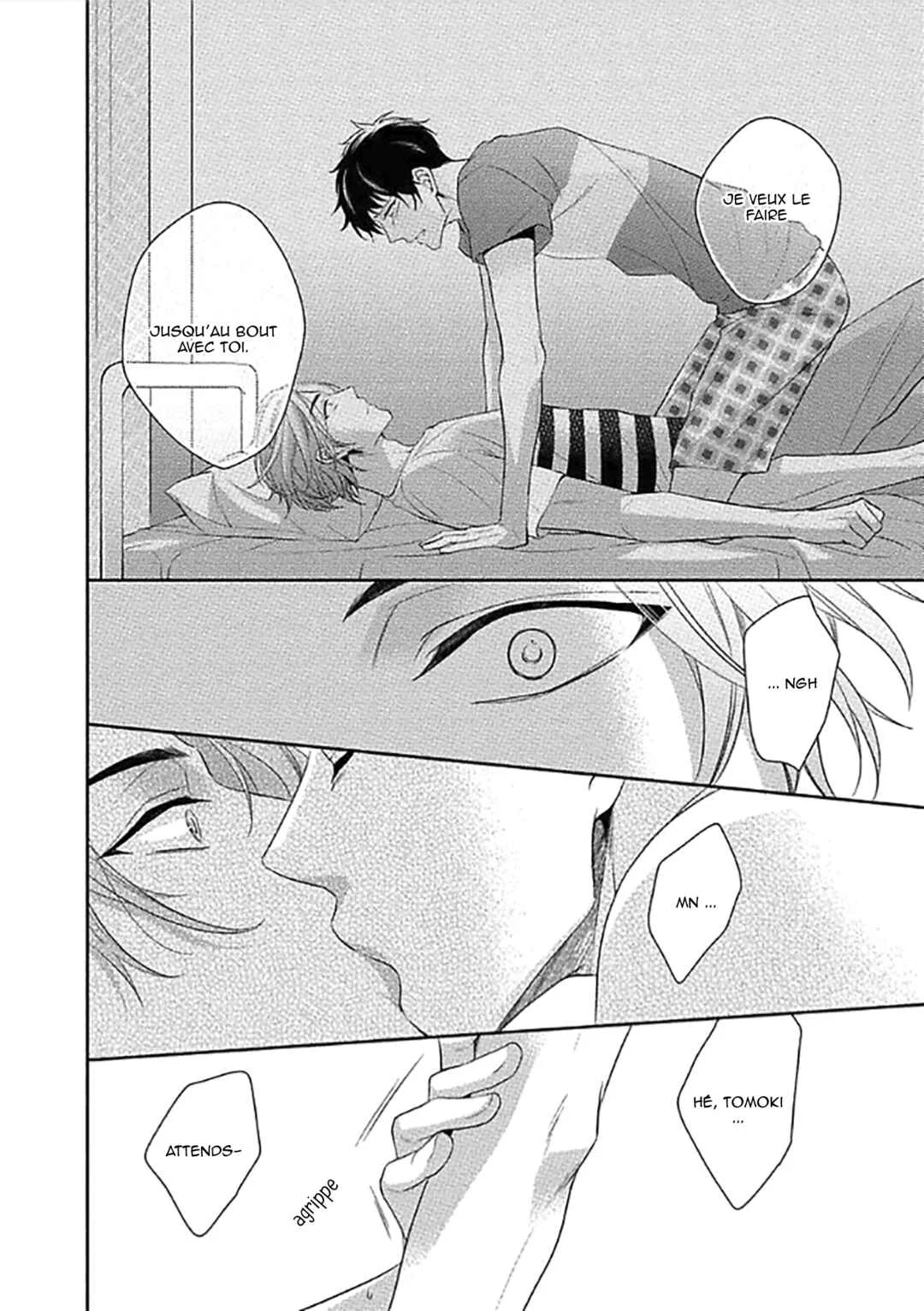 Aniki to Isshoja Nemurenai Chapitre 2: Un amour maladroit - Page 22