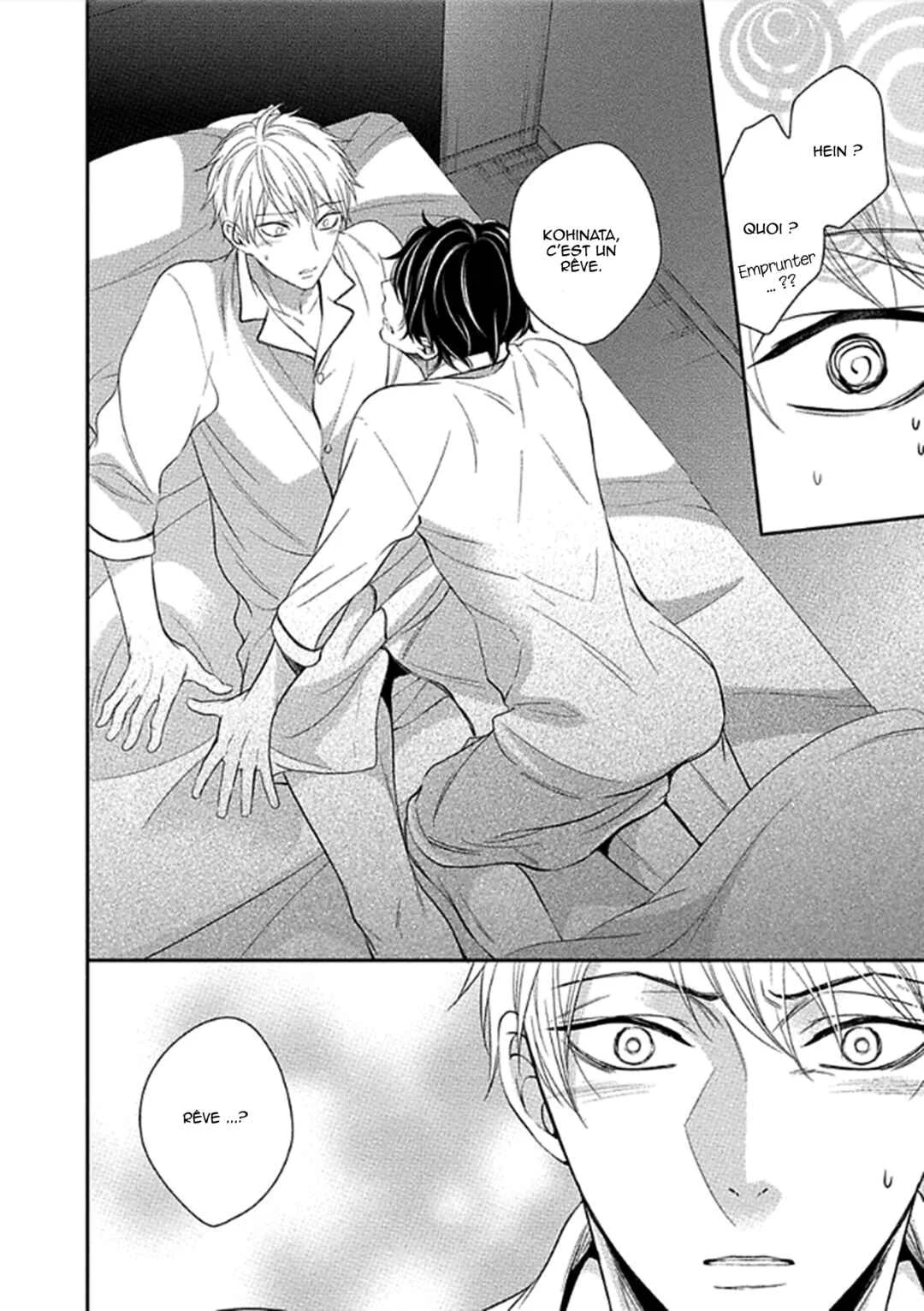 Aniki to Isshoja Nemurenai Chapitre 3: Aspirant à un doux rêve - Page 6