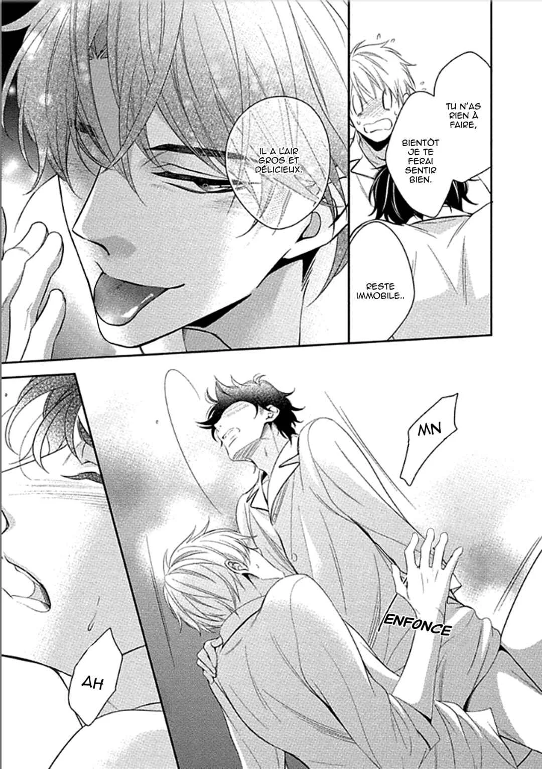 Aniki to Isshoja Nemurenai Chapitre 3: Aspirant à un doux rêve - Page 7