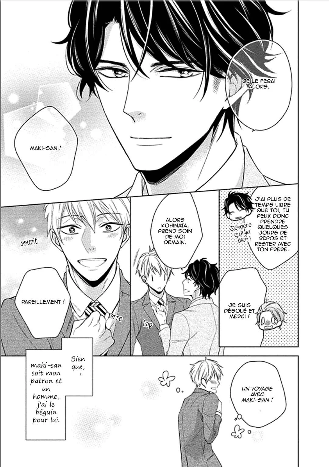 Aniki to Isshoja Nemurenai Chapitre 3: Aspirant à un doux rêve - Page 11