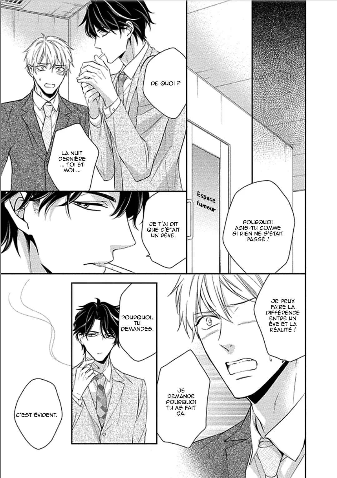 Aniki to Isshoja Nemurenai Chapitre 3: Aspirant à un doux rêve - Page 13