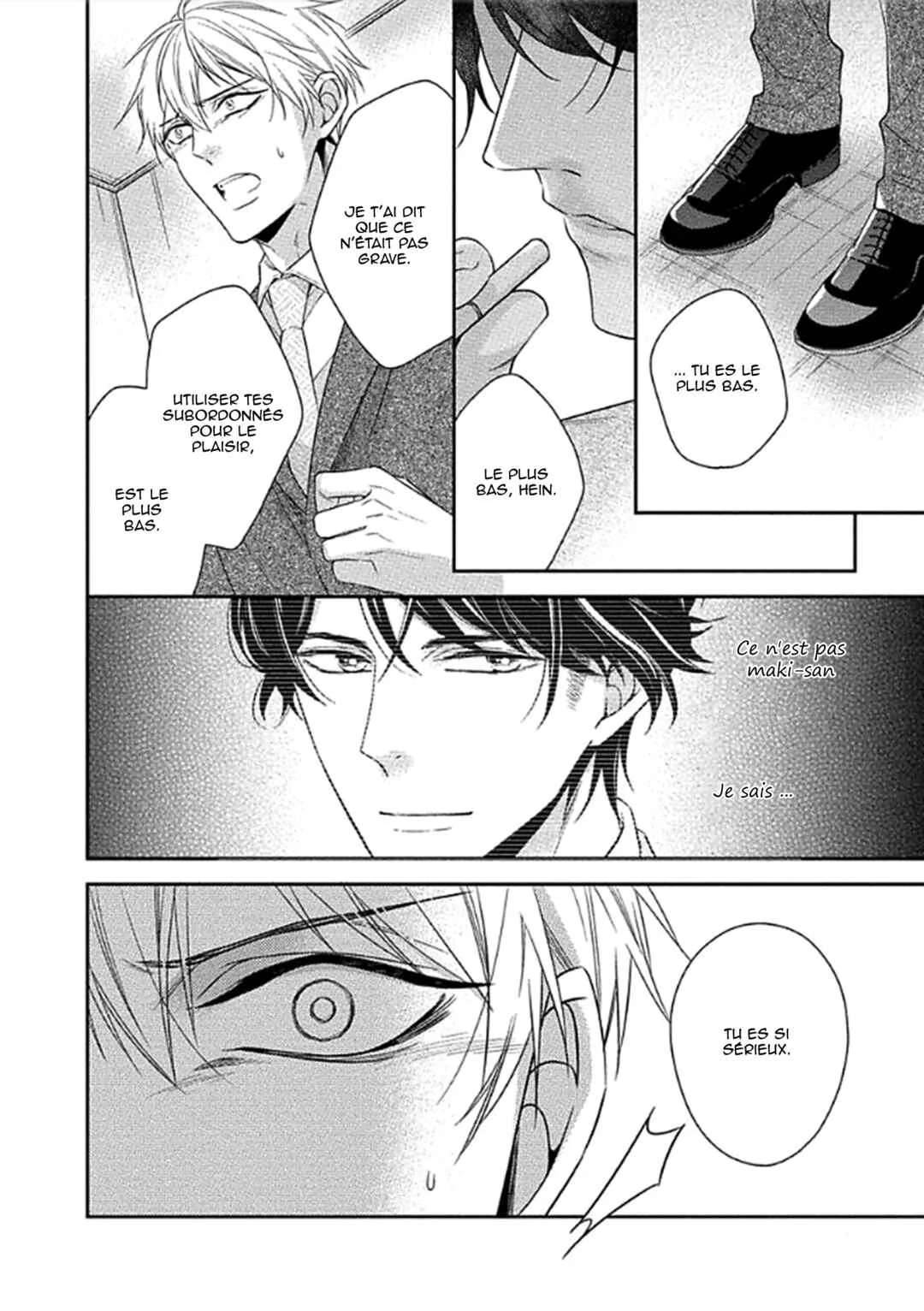 Aniki to Isshoja Nemurenai Chapitre 3: Aspirant à un doux rêve - Page 16