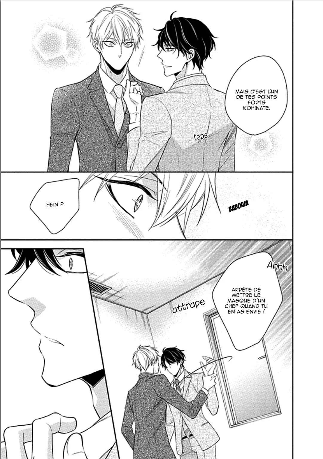Aniki to Isshoja Nemurenai Chapitre 3: Aspirant à un doux rêve - Page 17