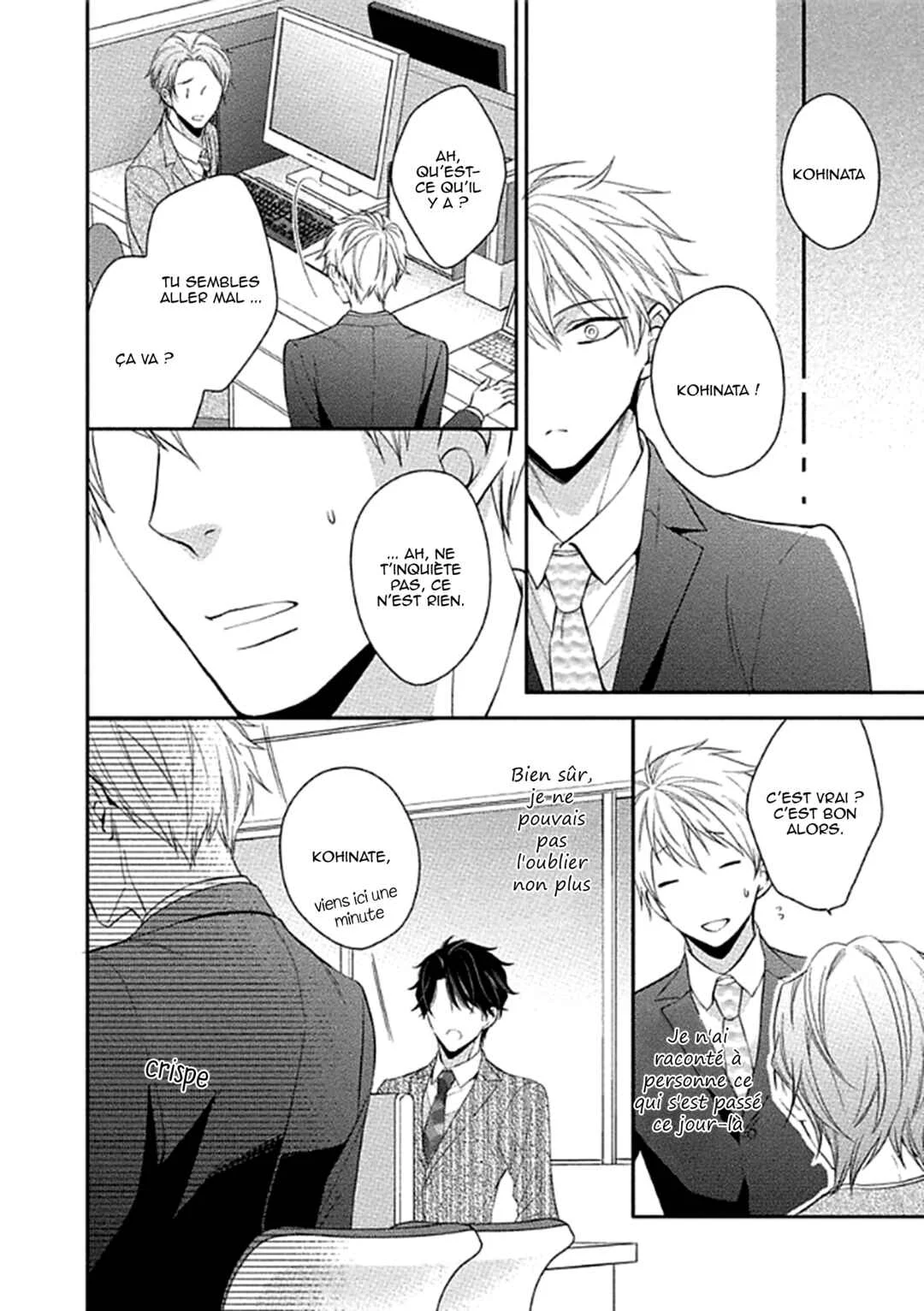Aniki to Isshoja Nemurenai Chapitre 3: Aspirant à un doux rêve - Page 20
