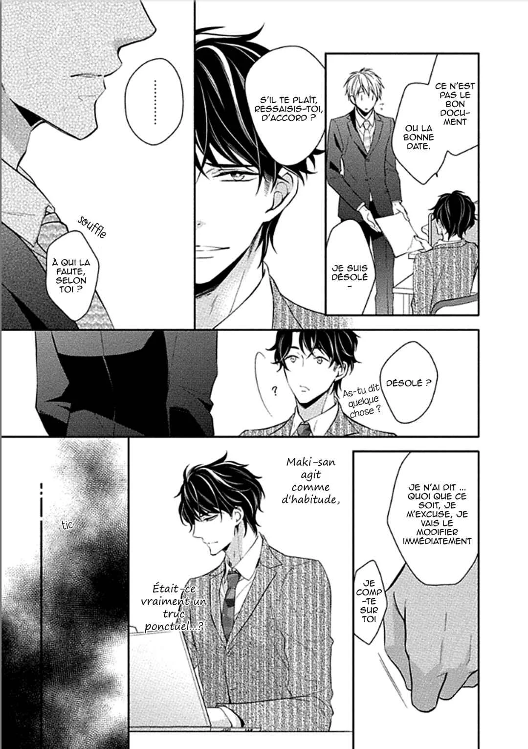 Aniki to Isshoja Nemurenai Chapitre 3: Aspirant à un doux rêve - Page 21