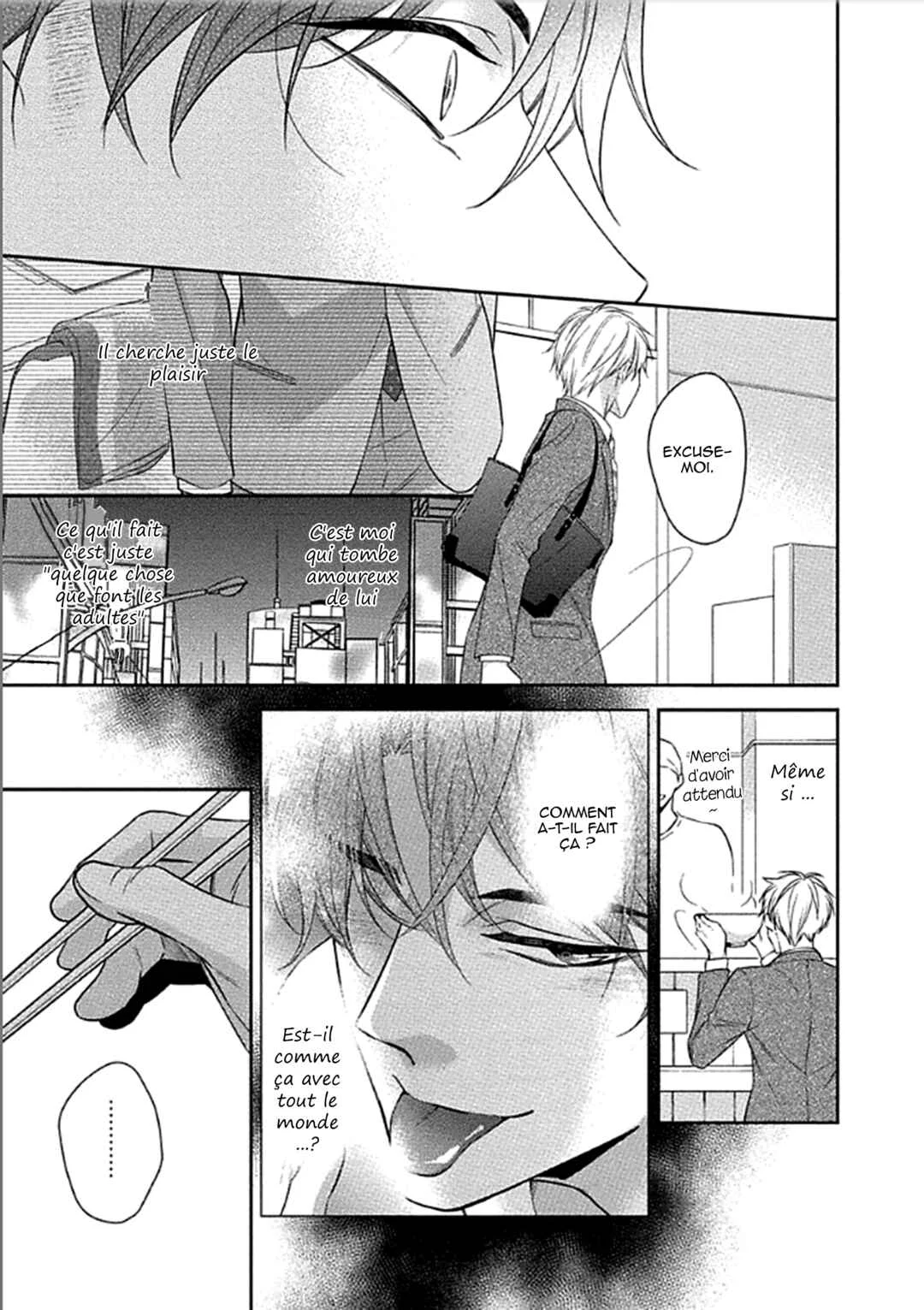 Aniki to Isshoja Nemurenai Chapitre 3: Aspirant à un doux rêve - Page 23