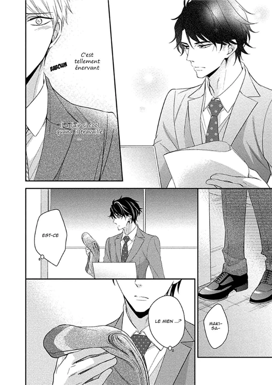 Aniki to Isshoja Nemurenai Chapitre 3: Aspirant à un doux rêve - Page 26