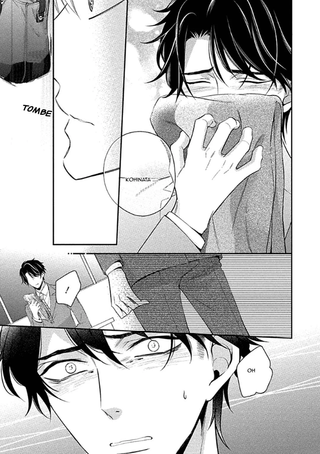 Aniki to Isshoja Nemurenai Chapitre 3: Aspirant à un doux rêve - Page 27