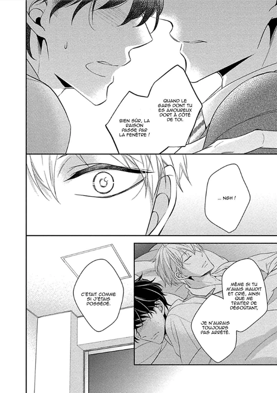 Aniki to Isshoja Nemurenai Chapitre 3: Aspirant à un doux rêve - Page 30
