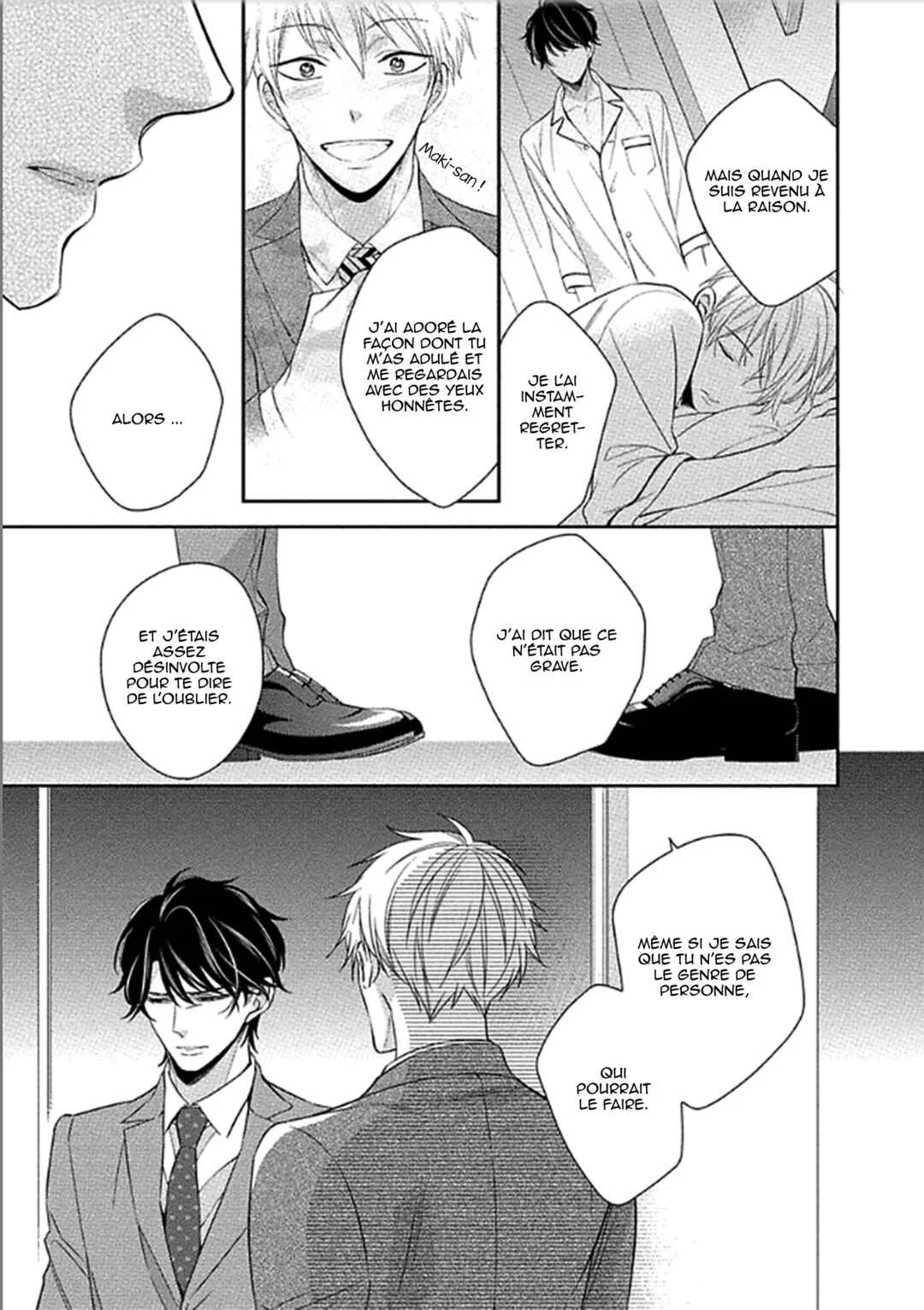 Aniki to Isshoja Nemurenai Chapitre 3: Aspirant à un doux rêve - Page 31