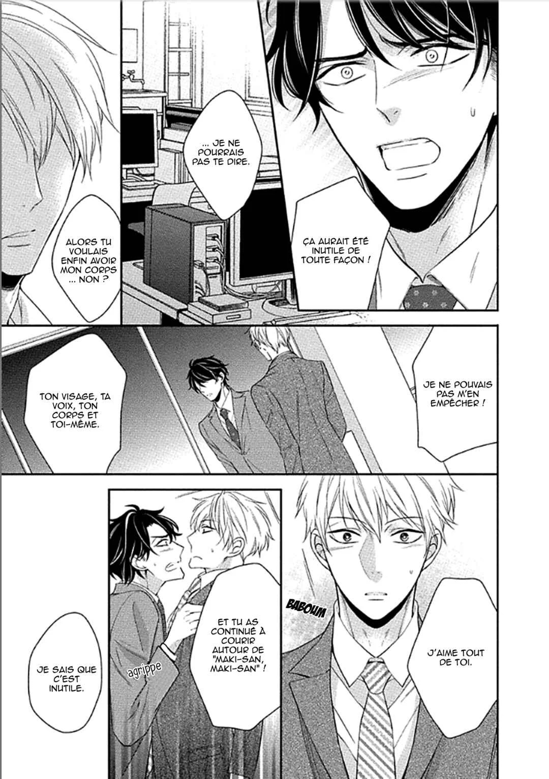 Aniki to Isshoja Nemurenai Chapitre 3: Aspirant à un doux rêve - Page 33
