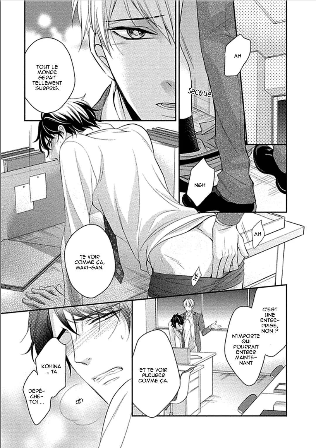 Aniki to Isshoja Nemurenai Chapitre 3: Aspirant à un doux rêve - Page 37