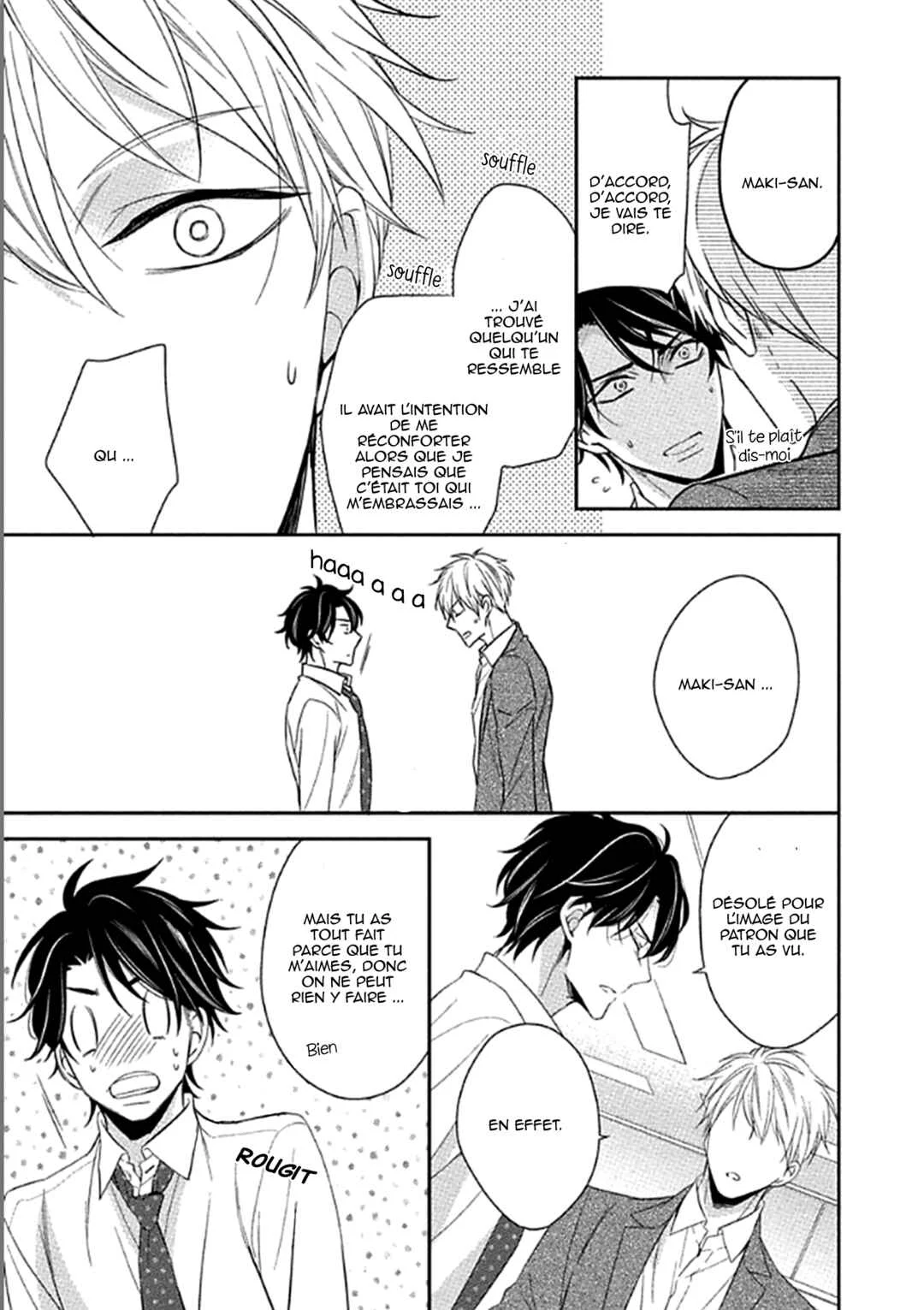 Aniki to Isshoja Nemurenai Chapitre 3: Aspirant à un doux rêve - Page 43