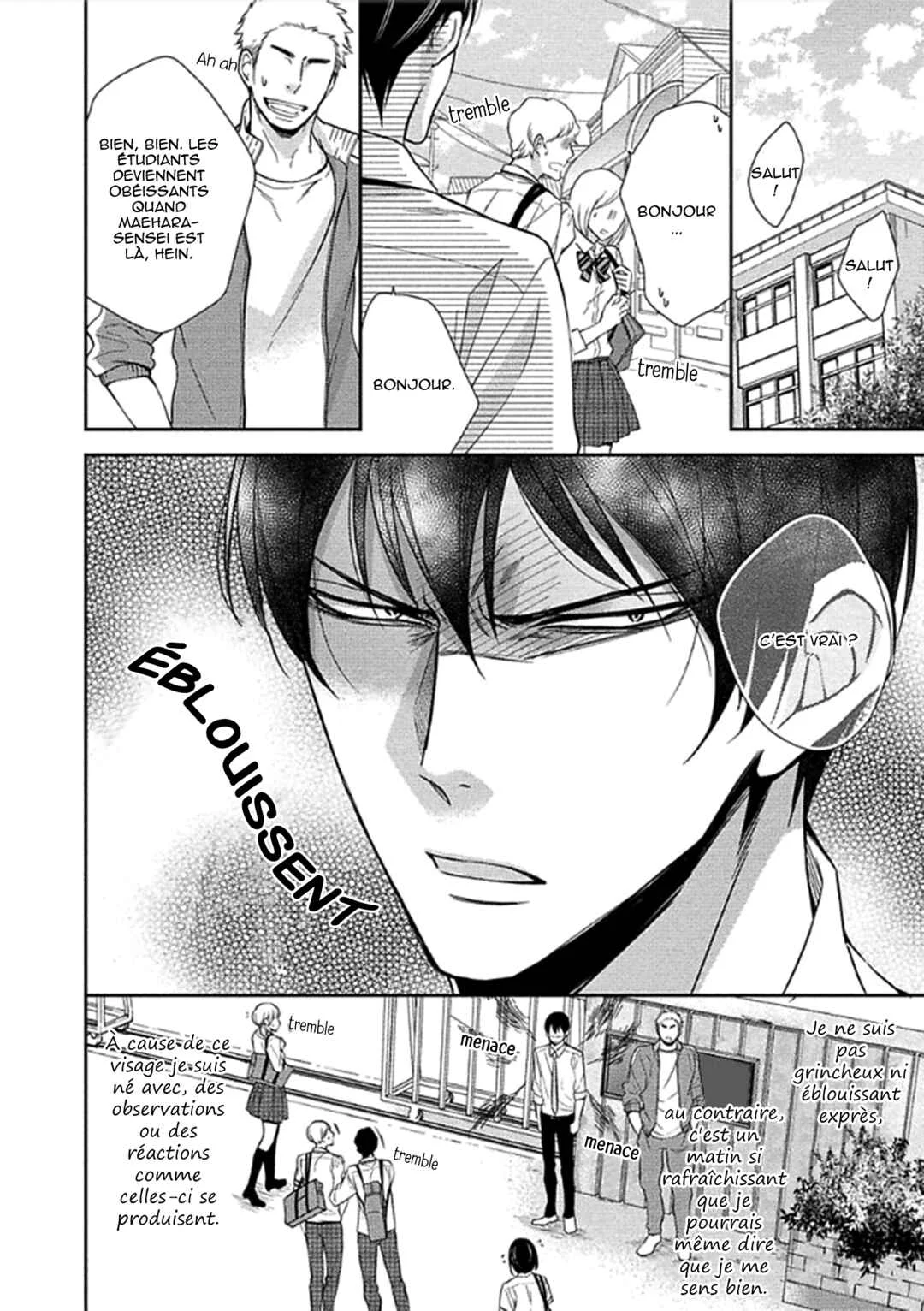 Aniki to Isshoja Nemurenai Chapitre 4: Ouvre la porte - Page 6