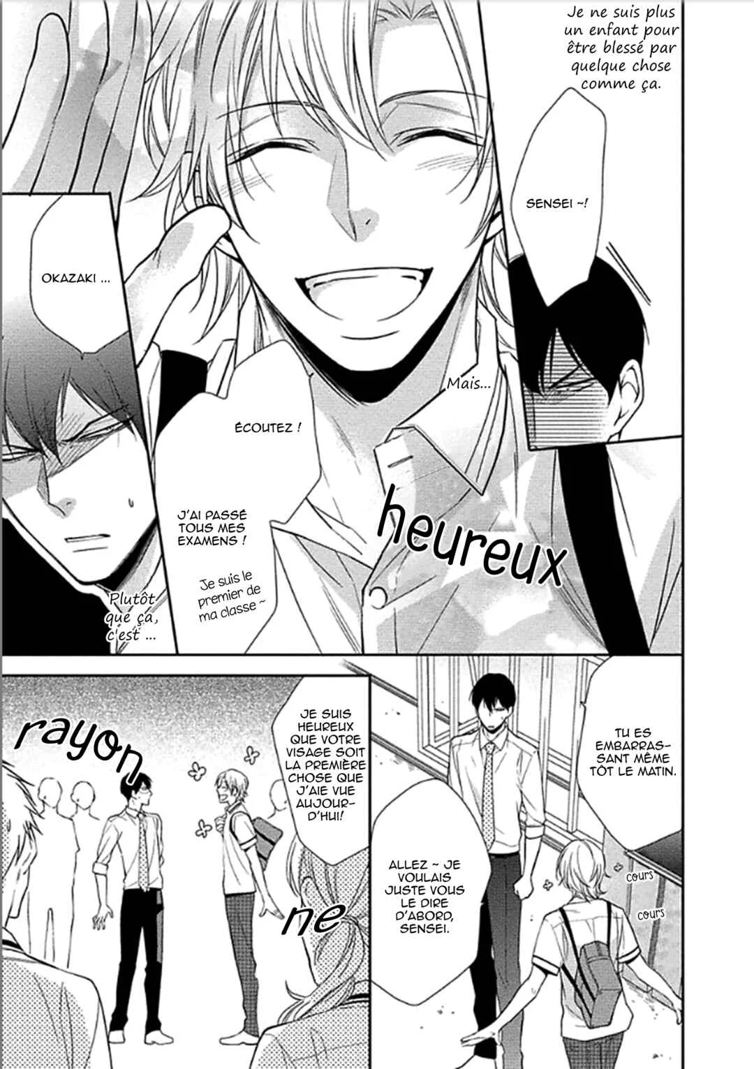 Aniki to Isshoja Nemurenai Chapitre 4: Ouvre la porte - Page 7