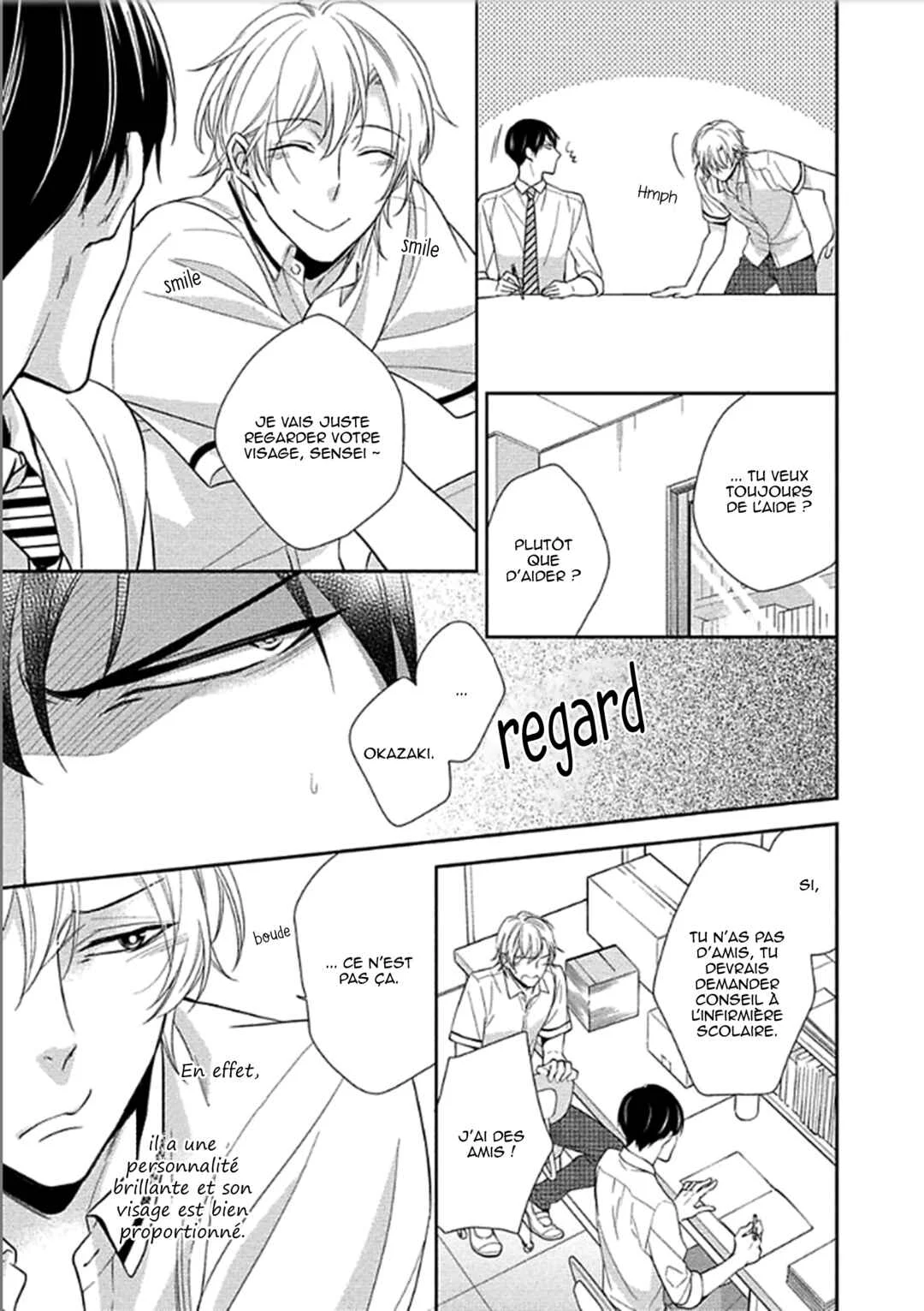 Aniki to Isshoja Nemurenai Chapitre 4: Ouvre la porte - Page 9