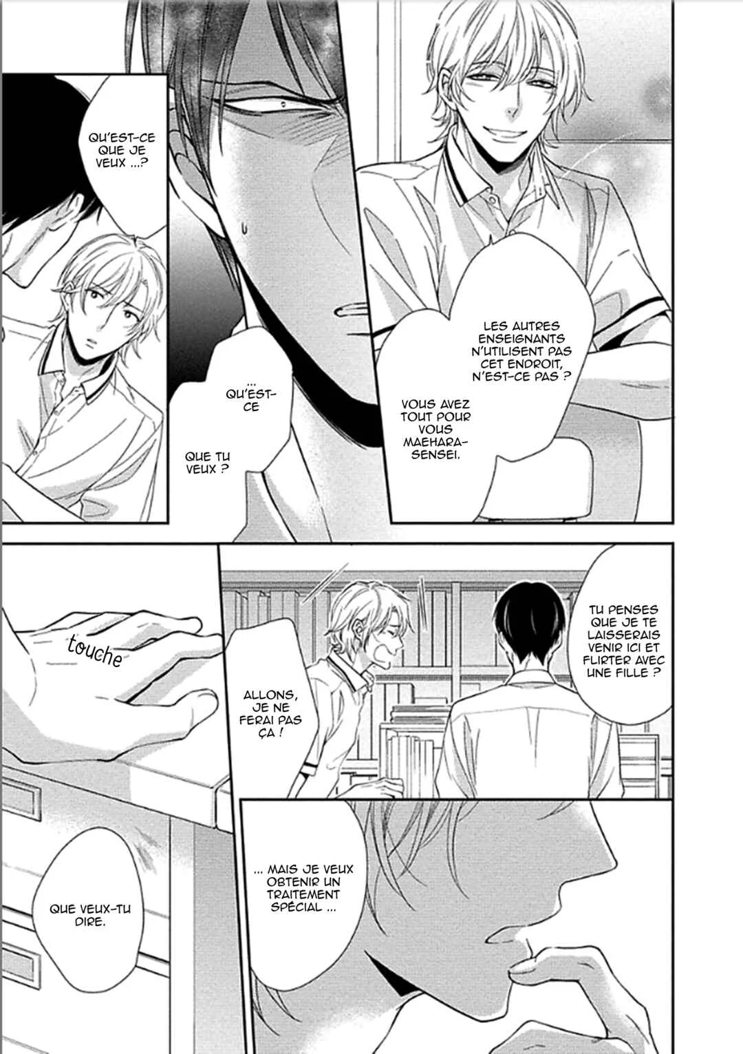 Aniki to Isshoja Nemurenai Chapitre 4: Ouvre la porte - Page 11