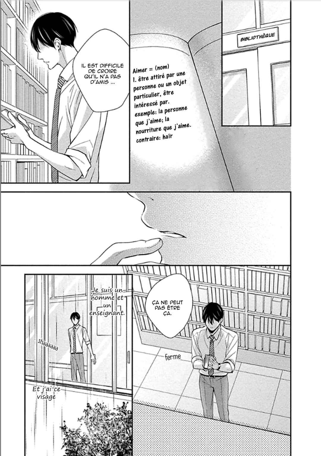 Aniki to Isshoja Nemurenai Chapitre 4: Ouvre la porte - Page 13
