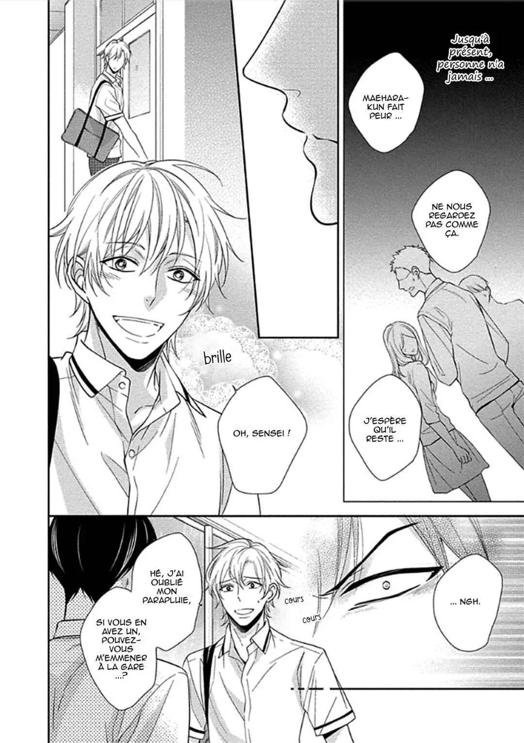 Aniki to Isshoja Nemurenai Chapitre 4: Ouvre la porte - Page 14