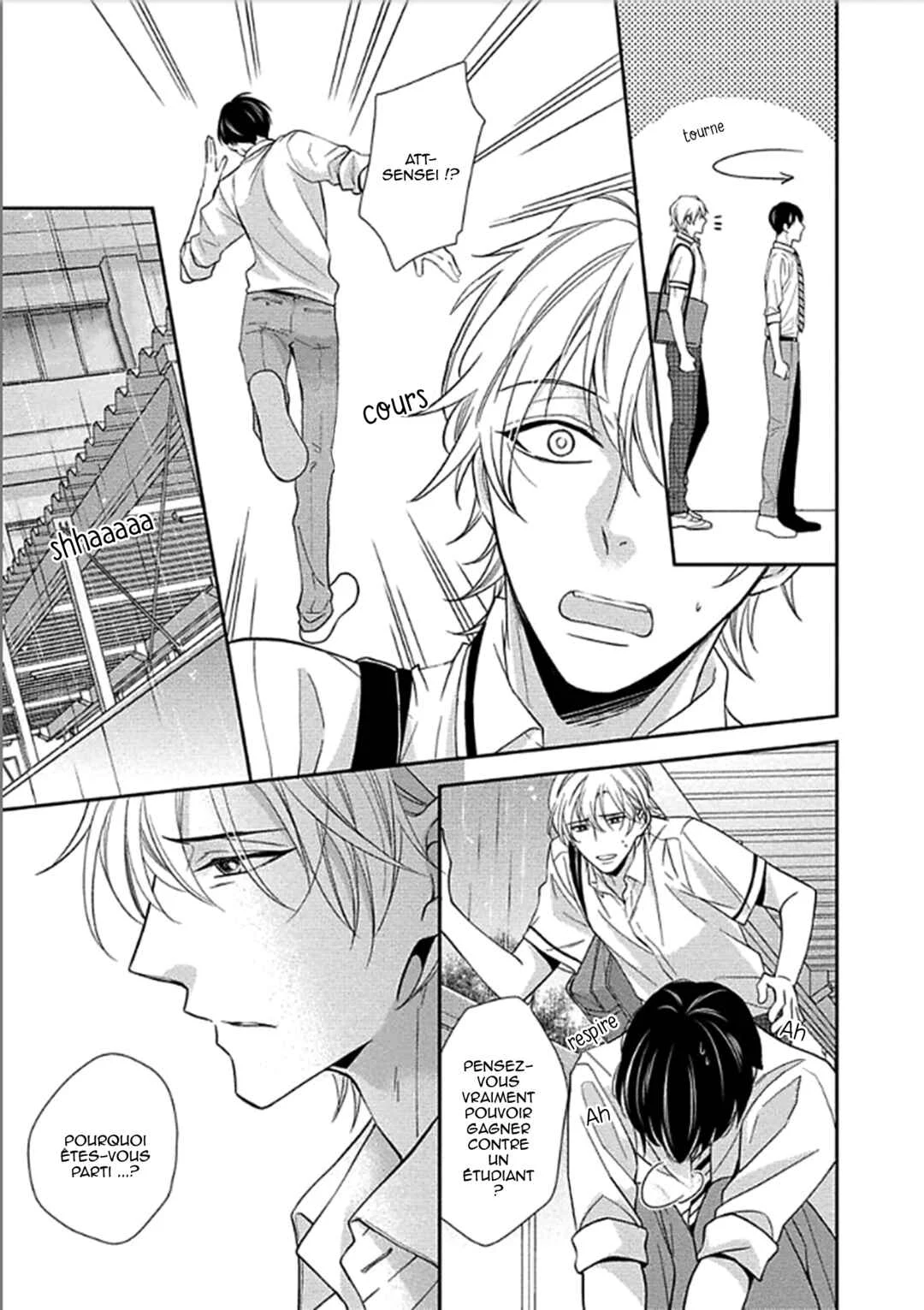 Aniki to Isshoja Nemurenai Chapitre 4: Ouvre la porte - Page 15