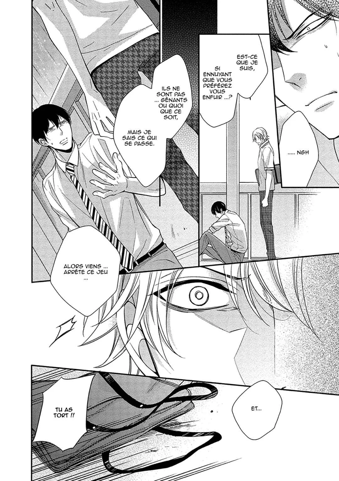 Aniki to Isshoja Nemurenai Chapitre 4: Ouvre la porte - Page 16