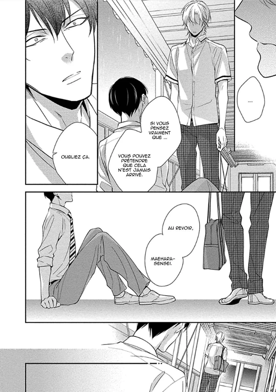 Aniki to Isshoja Nemurenai Chapitre 4: Ouvre la porte - Page 18