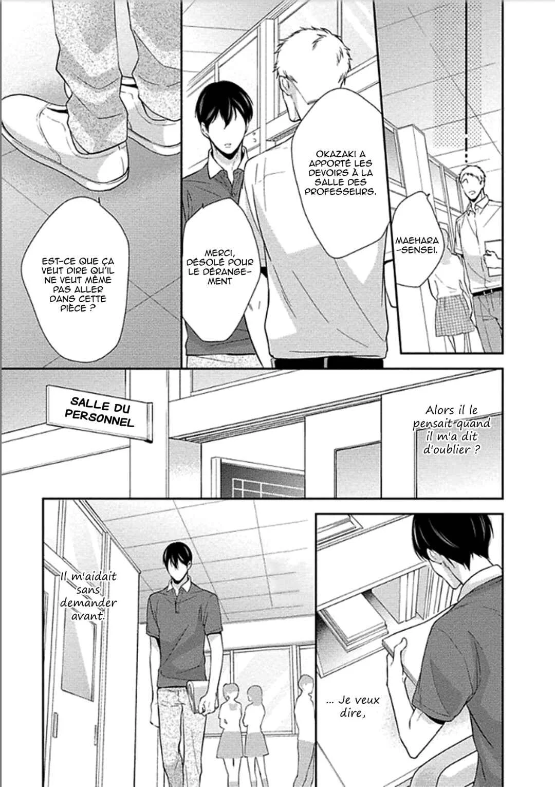Aniki to Isshoja Nemurenai Chapitre 4: Ouvre la porte - Page 19