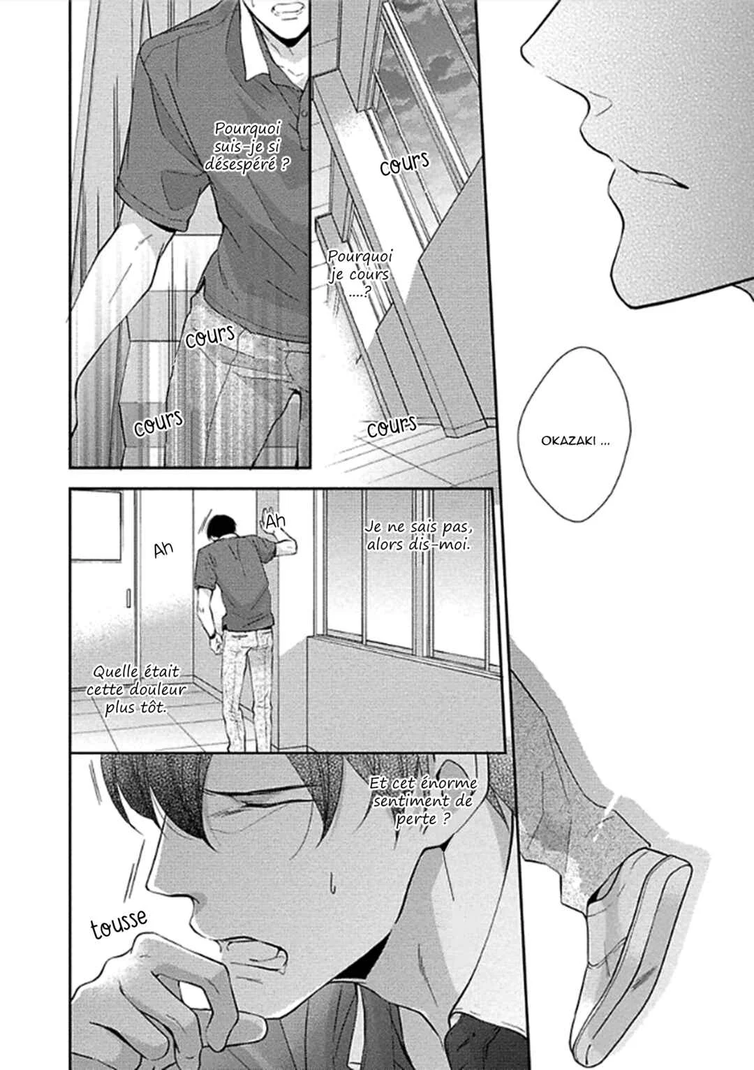 Aniki to Isshoja Nemurenai Chapitre 4: Ouvre la porte - Page 22