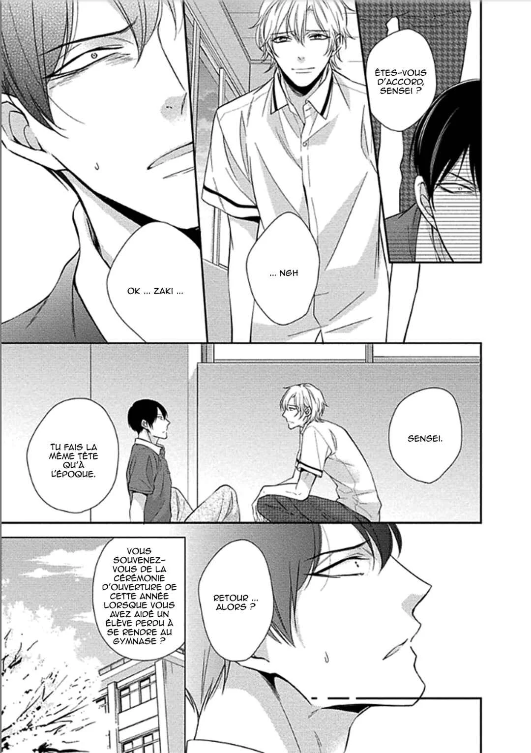 Aniki to Isshoja Nemurenai Chapitre 4: Ouvre la porte - Page 23