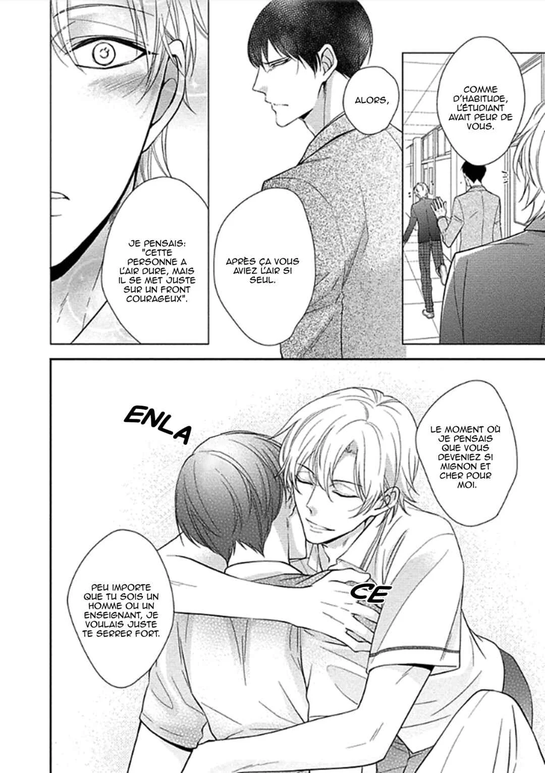 Aniki to Isshoja Nemurenai Chapitre 4: Ouvre la porte - Page 24