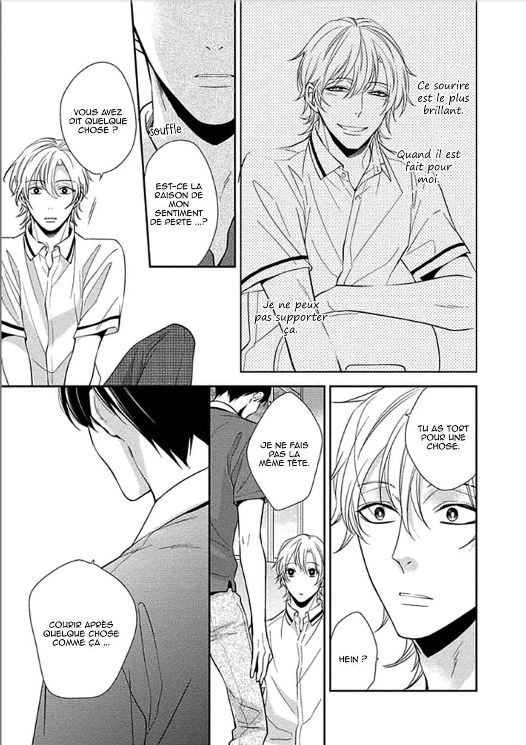 Aniki to Isshoja Nemurenai Chapitre 4: Ouvre la porte - Page 27