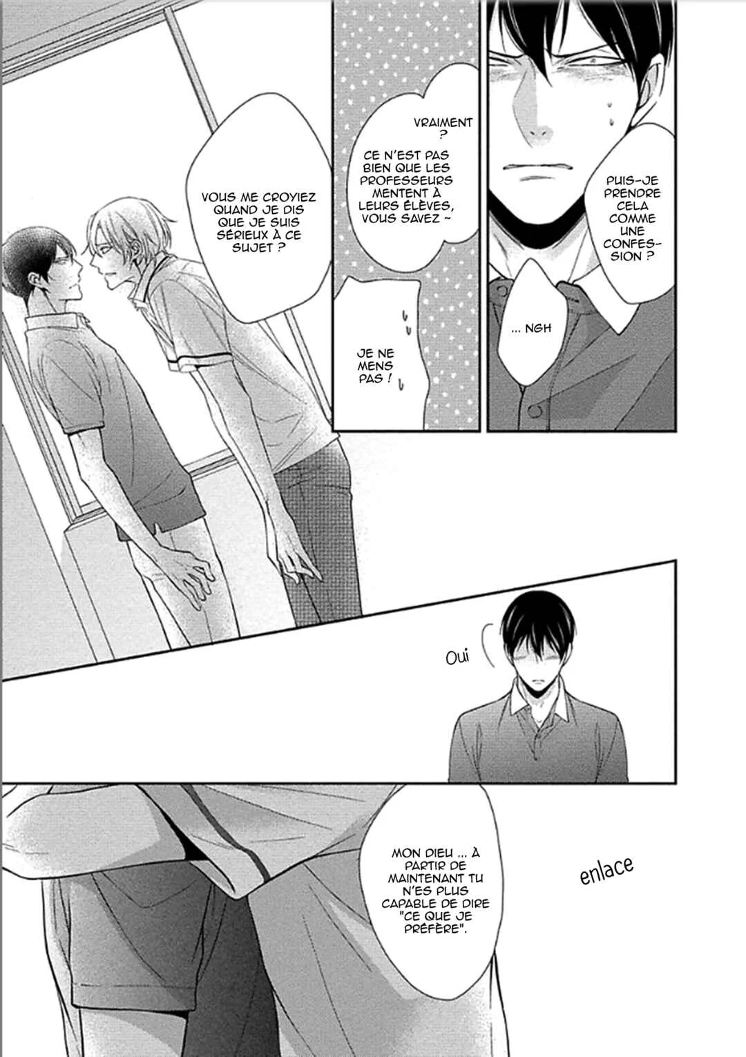Aniki to Isshoja Nemurenai Chapitre 4: Ouvre la porte - Page 29
