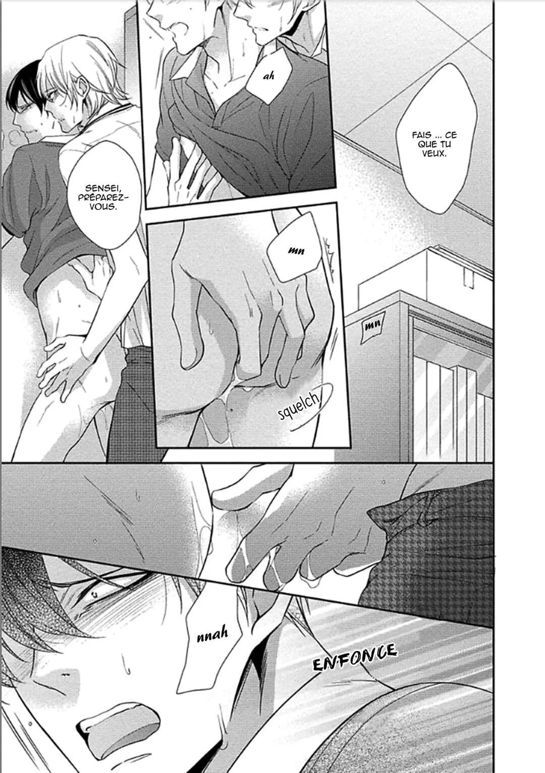 Aniki to Isshoja Nemurenai Chapitre 4: Ouvre la porte - Page 33