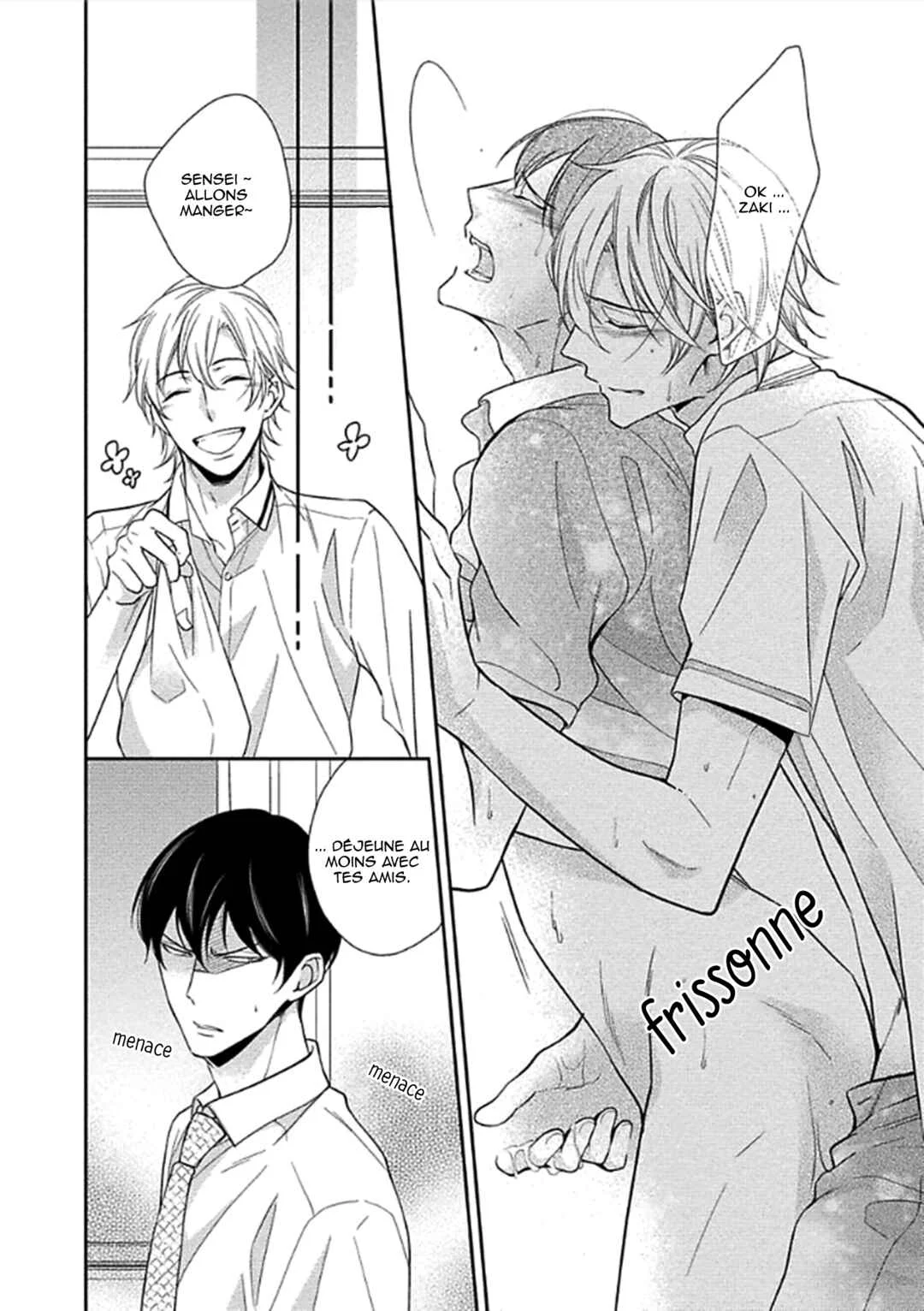 Aniki to Isshoja Nemurenai Chapitre 4: Ouvre la porte - Page 34