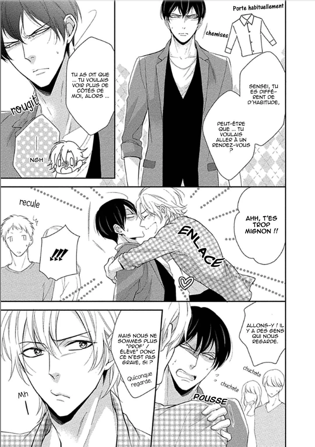 Aniki to Isshoja Nemurenai Chapitre 5: Une personne mignonne - Page 7